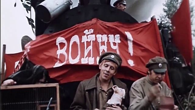 ЖУРАВЛЬ ПО НЕБУ ЛЕТИТ смотреть онлайн