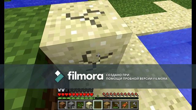 выживание в вонильном маинкрафте смотреть онлайн
