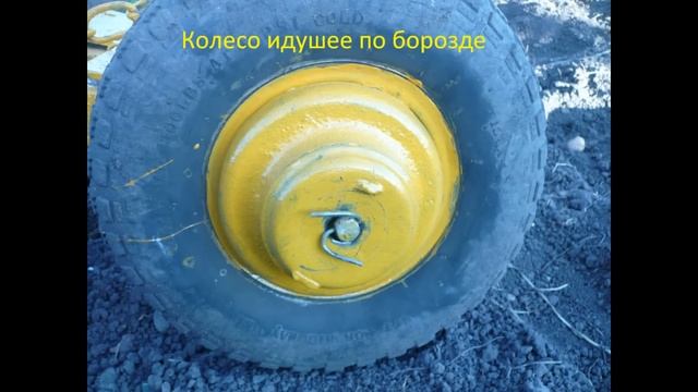 ручной плуг смотреть онлайн