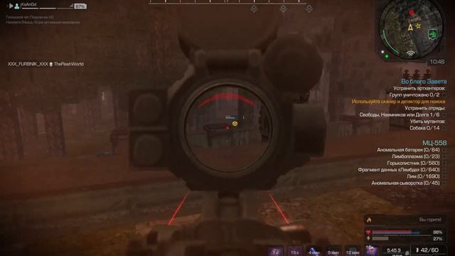☢️Как фармить в ☢️Сталкрафт☢️ ☢️StalCraft☢️ смотреть онлайн