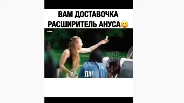Горячая Подборка лучших Приколов и улетного юмора собраны на Best TV смотреть онлайн