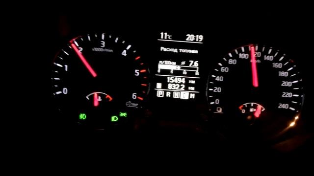 Экономно смотреть онлайн