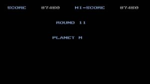 Space Invaders 91 (Sega Mega Drive)