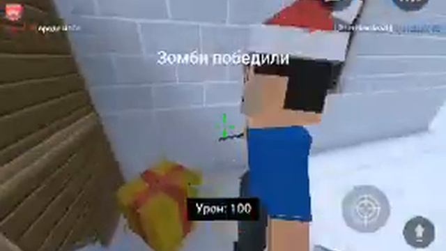 Minecraft карта зомби апокалипсис 2 часть смотреть онлайн