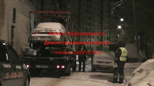 Обращение к начальнику ГИБДД г.Новокуйбышевска и к администрации г.Новокуйбышевска смотреть онлайн