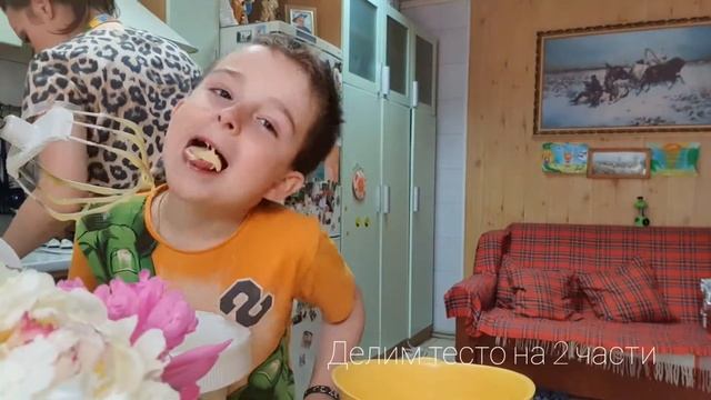 Пирог зебра ? и куча детей Zebra cake смотреть онлайн