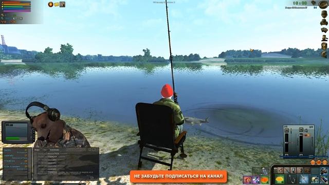 Atom Fishing II. Рубрика вопрос - ответ... Донная снасть... смотреть онлайн