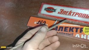 расскажу и покажу в чем разница между рутиловыми и основными электродами