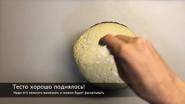 Фитнес для Дома