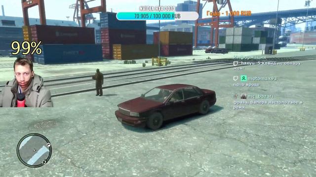 Часть 10 100% GTA 4 Classic (голуби еще 84 осталось) в конце розыгрыш смотреть онлайн
