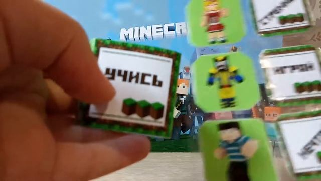 Как сделать наклейки minecraft своими руками смотреть онлайн
