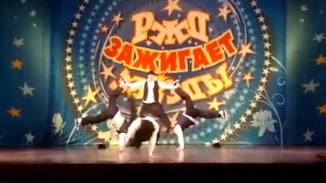Screw drive break dance номер (Флеш) смотреть онлайн