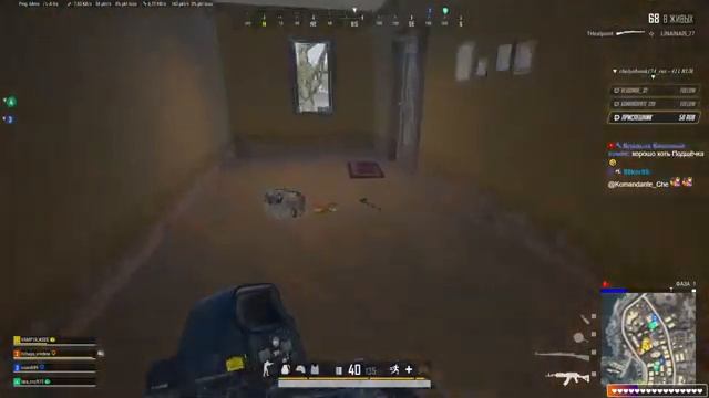 КАК ТО ТАК. ➤  World Of Tanks