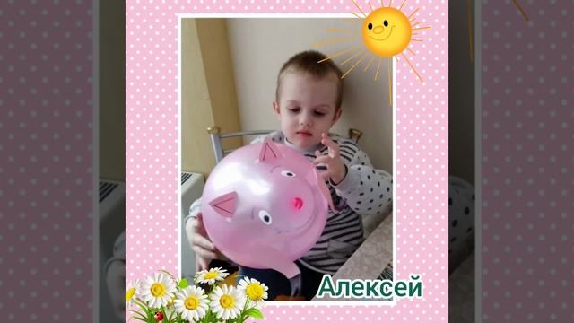 Арт моб Воздушный шарик детства смотреть онлайн