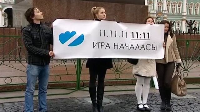 6 разгоняем облака смотреть онлайн