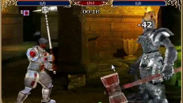 Рыцарь Агудар смотреть онлайн