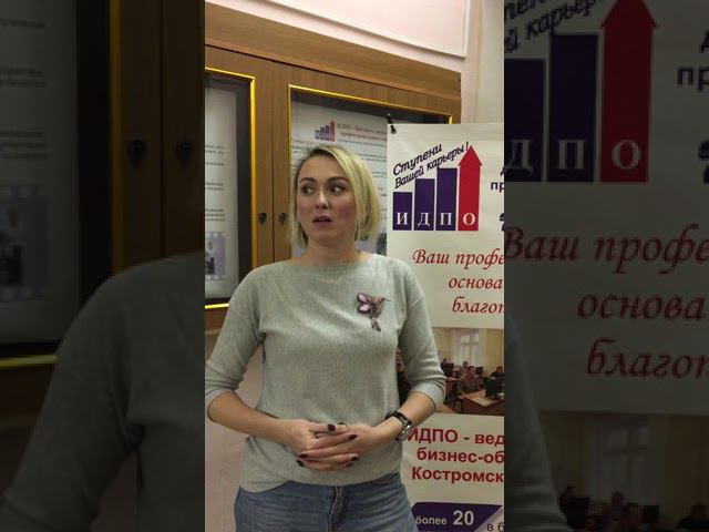 Красикова Анастасия смотреть онлайн