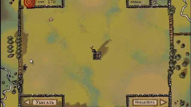 Монти Пайтон и поиски Святого Грааля (игра) смотреть онлайн