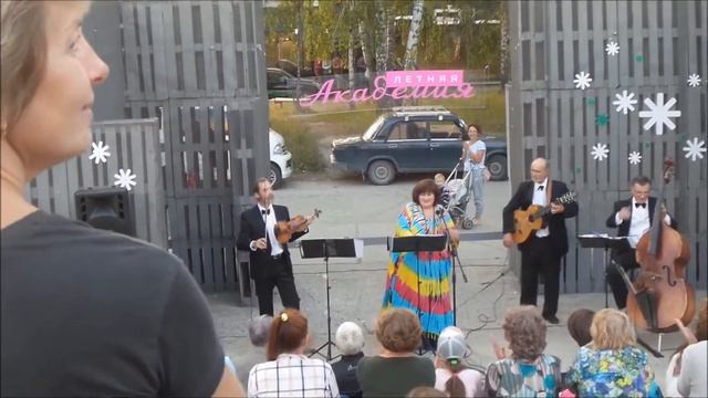 Под крылом самолёта чём-то поёт Зелёное море тайги + Надежда - мой компас земной. Песни века! смотреть онлайн