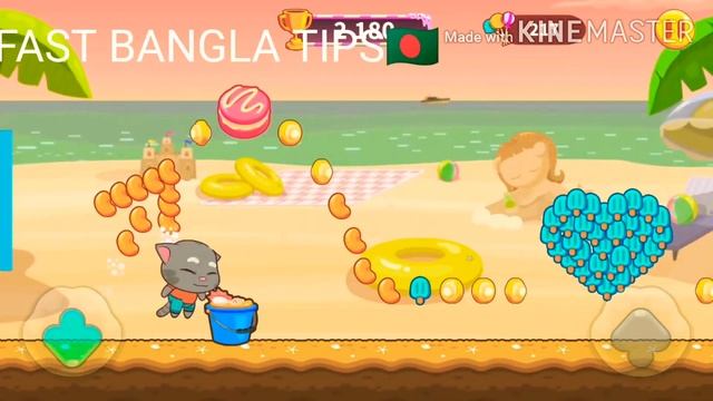 Talking Tom cat run with candy FAST BANGLA tiPS смотреть онлайн