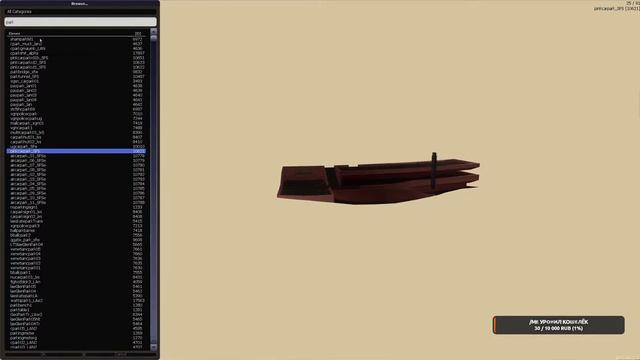 ДЕЛАЕМ МАППИНГ ГОРОДА - ПРЕДЛАГАЙТЕ ИДЕИ смотреть онлайн