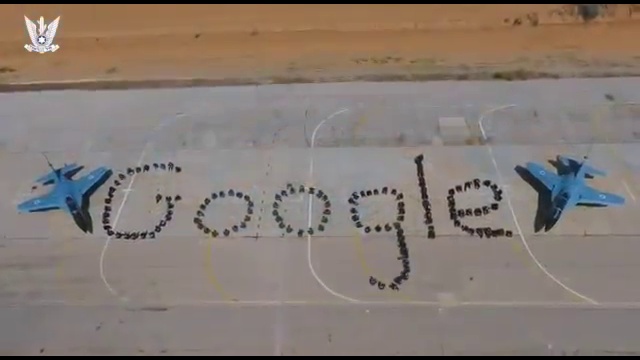 Логотипа Google из израильских солдат смотреть онлайн