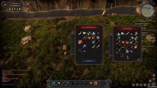 Wild Terra 2 New Lands #2 Будем посмотреть! (Приручение и крафт) смотреть онлайн