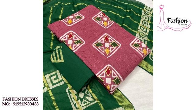 Cotton Multi Gold Wax Batik With Self Work Wholesale Dress Materials Supplier Jetpur Surat #dress