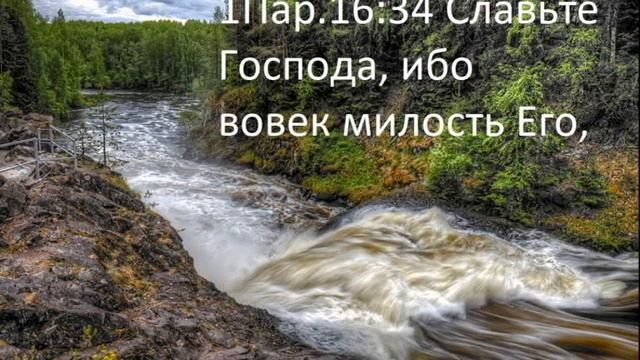 сборник христианских песен .... Прославление ... смотреть онлайн