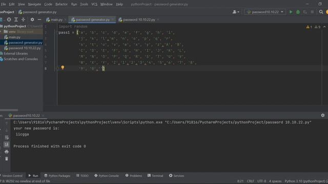 Create random password using Python, Python project смотреть онлайн