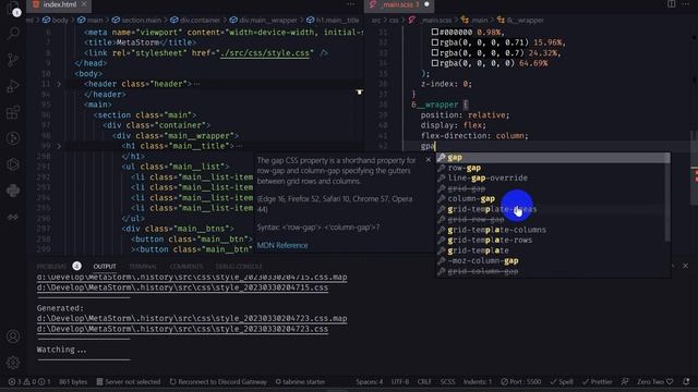 HTML/CSS || MetaStorm Landing - 2 часть смотреть онлайн