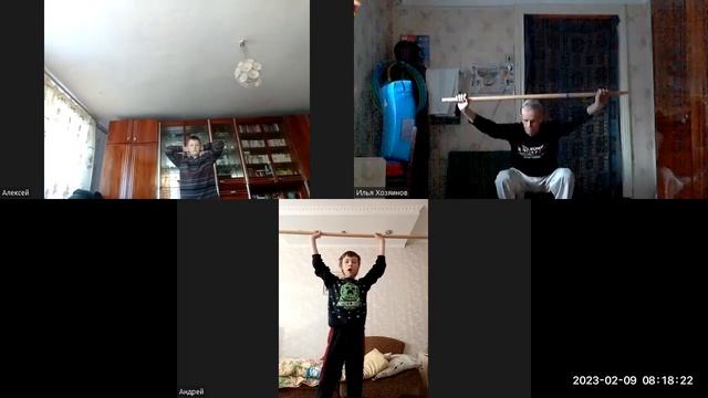 утренняя зарядка 09.02.23 смотреть онлайн