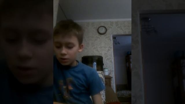 Архейская эра