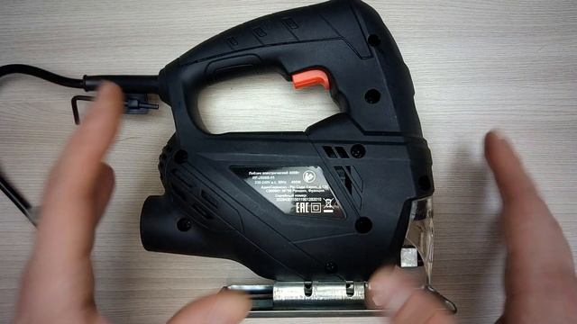 Лобзик HF-JS06B-55 из Леруа Мерлен смотреть онлайн