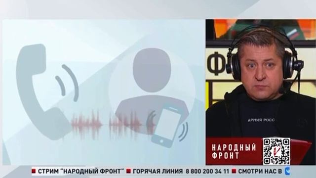 Intriguing Interviews