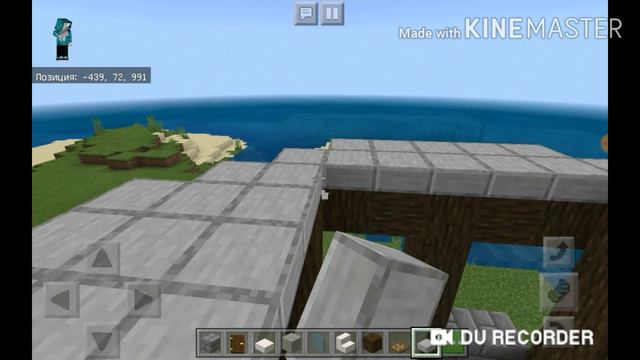 КАК СДЕЛАТЬ ДОМ БОГА!? ¦ 3# смотреть онлайн