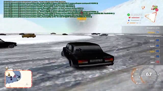 KIRILL UDALTSOV LIVE! ИГРАЕМ В ЗИМНЕЕ ОБНОВЛЕНИЕ RADMIR RP CRMP & GTA V! смотреть онлайн