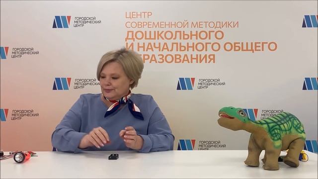 Свет. Электрическая цепь смотреть онлайн
