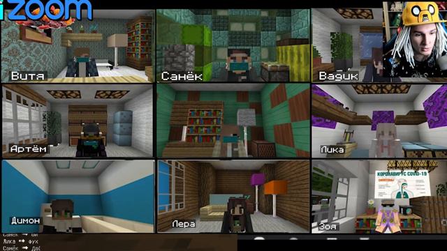 ПЕРВЫЙ УРОК НА КАРАНТИНЕ МАЙНКРАФТ ШКОЛа!!!!!! реакция на Жеку! смотреть онлайн