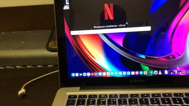 MacBook Pro 2010 г Mac OS Big Sur смотреть онлайн