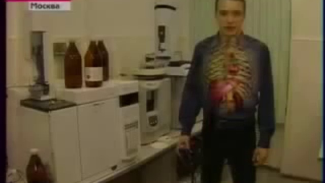 Энергетики убивают смотреть онлайн