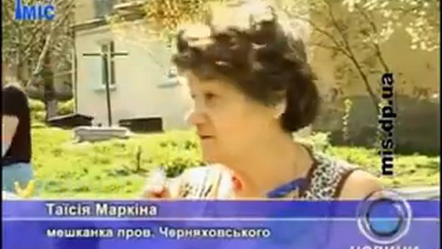 Ремонт спорт. площадок в Днепродзержинске смотреть онлайн