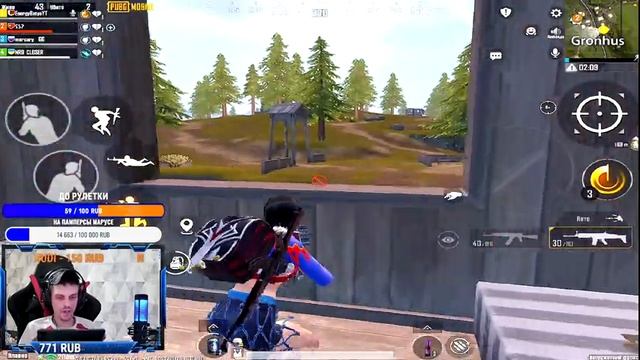 В 6 пальцев с ГИРО с ipad pro m1 21 11 pubg mobile смотреть онлайн