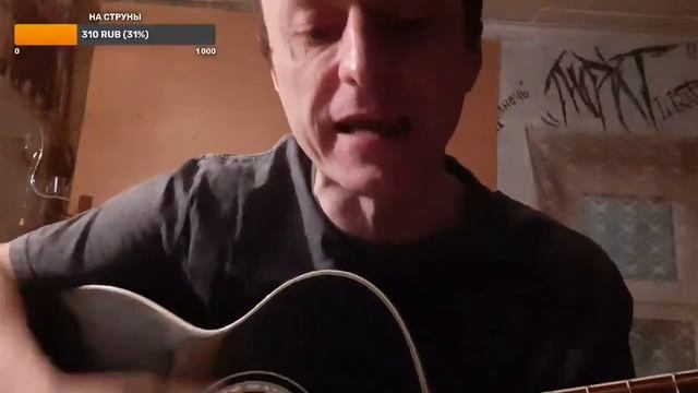 Играю На Гитаре Ария Король и Шут Кино смотреть онлайн