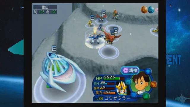 Super Robot Wars Neo! - 16 The frigid battle!!! смотреть онлайн