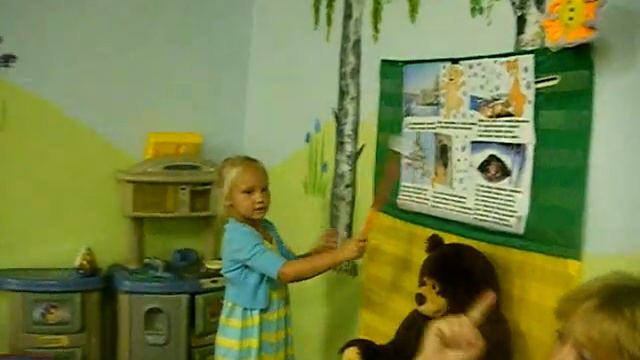 Раз морозною зимой смотреть онлайн