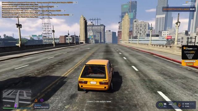 VW Golf MK1 ОБЗОР GTA 5 RP смотреть онлайн