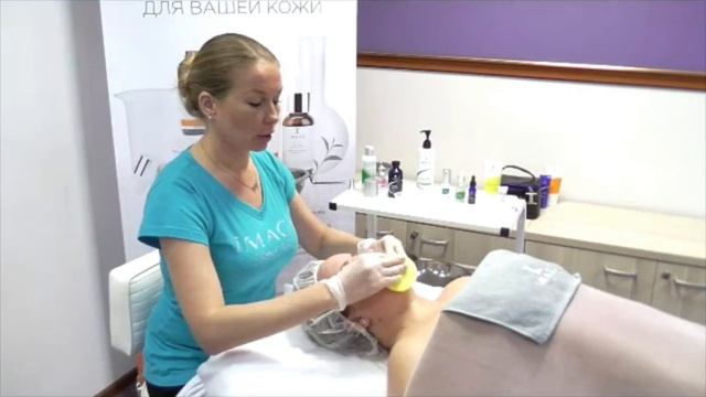 Пилинг Ормедик от IMAGE Skincare, USA смотреть онлайн