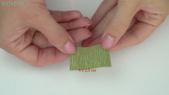 Календула из гофрированной бумаги. Осенние поделки. Бумажные цветы своими руками смотреть онлайн