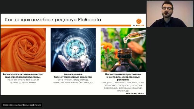 Корейская косметика как правильно выбирать чтобы остаться довольной смотреть онлайн